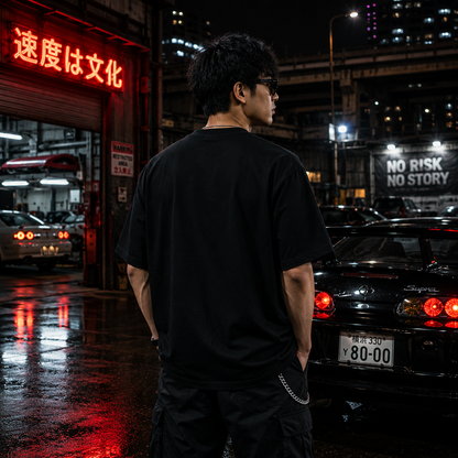 Supra Oversized T-Shirt | Premium JDM Automotive Streetwear